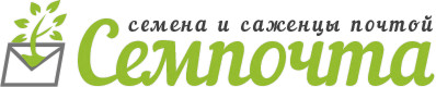 Семена заказ. Семена-почтой интернет магазин. Магазин семена почтой. Семена-почтой интернет магазин наложенным платежом. Семена почтой. Ru.